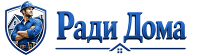 Строительство пристроек и малых строений под ключ в Барабинске 2026